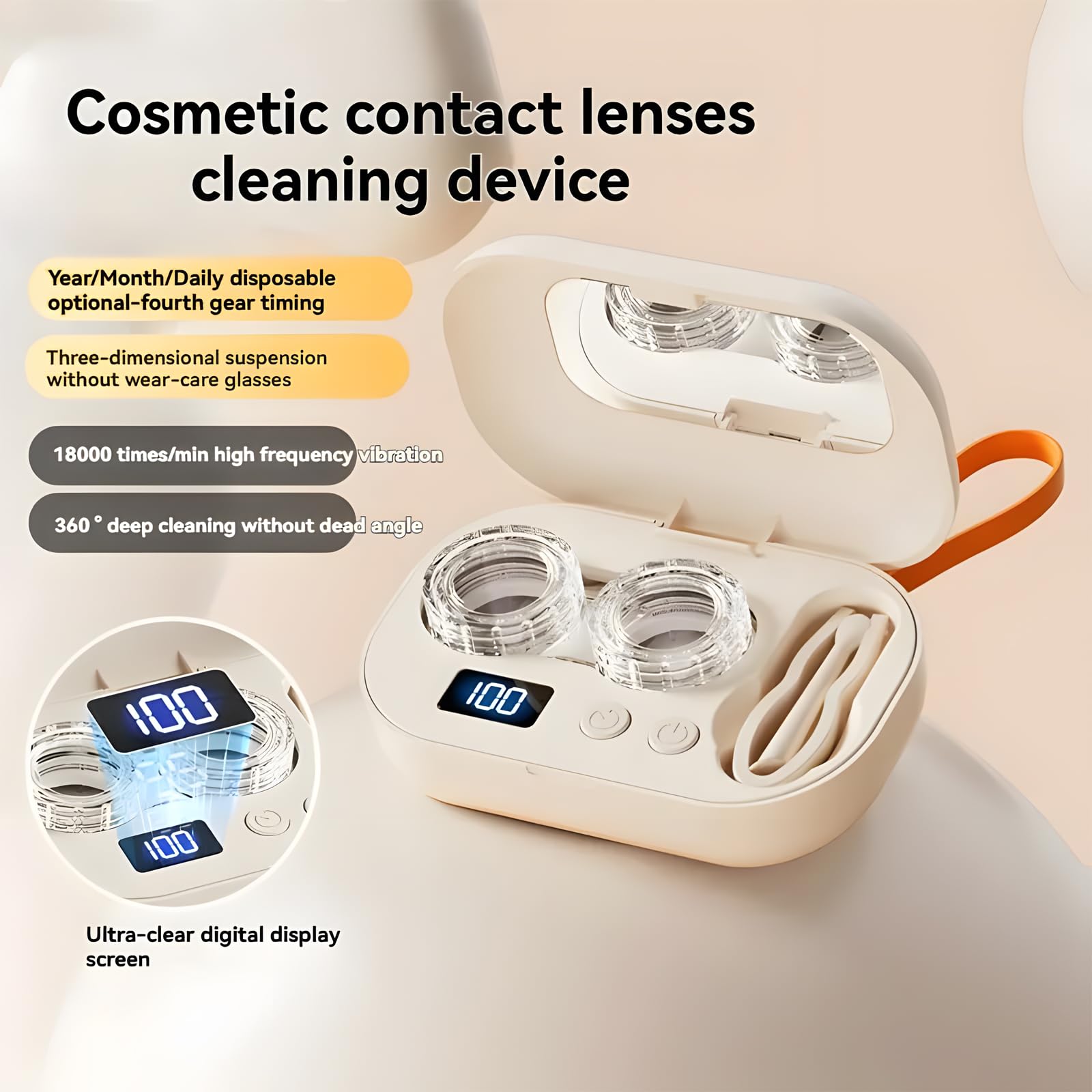 Features List