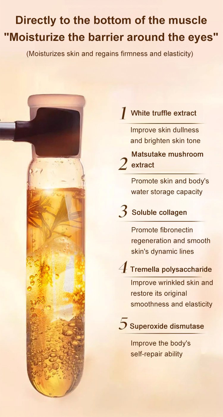 12-20-杨新育-1057051Dinkiss叶黄素眼部精华油_18.jpg 12-20-杨新育-1057051Dinkiss叶黄素眼部精华油_18.jpg