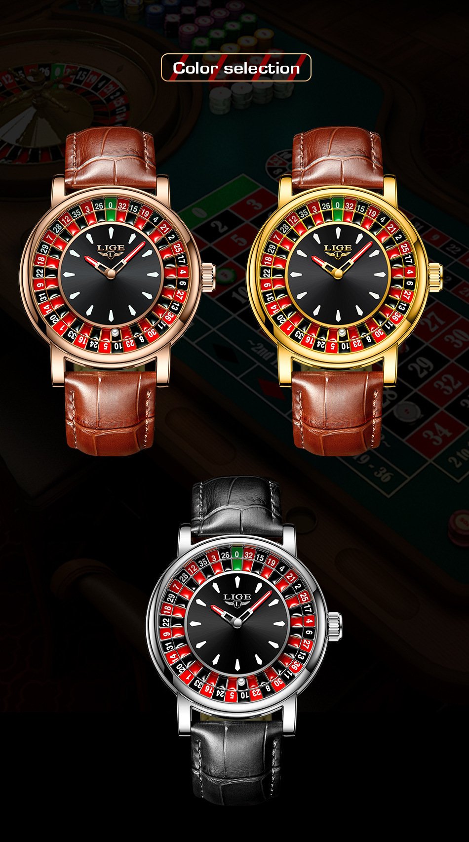 Watch 7